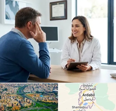 دکتر فوق تخصص سردرد در اردبیل
