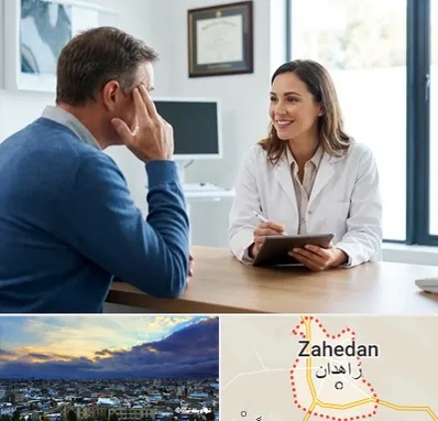 دکتر فوق تخصص سردرد در زاهدان