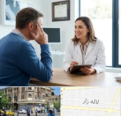 دکتر فوق تخصص سردرد در لاله زار