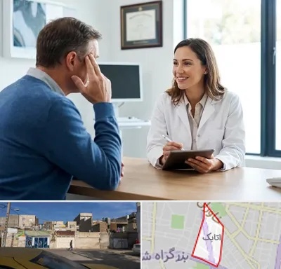 دکتر فوق تخصص سردرد در اتابک