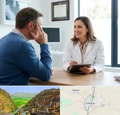 دکتر فوق تخصص سردرد در کامیاران