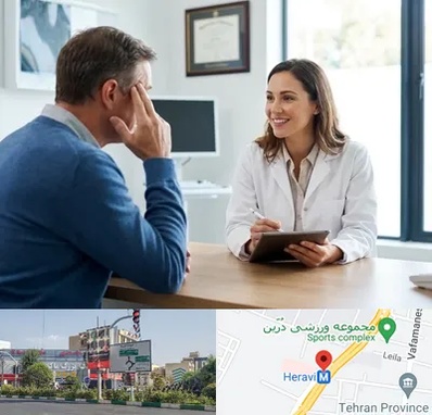 دکتر فوق تخصص سردرد در هروی 