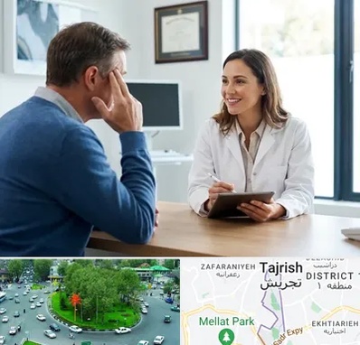 دکتر فوق تخصص سردرد در تجریش