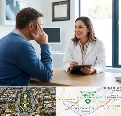 دکتر فوق تخصص سردرد در نارمک