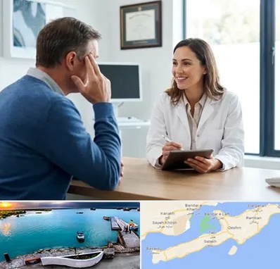 دکتر فوق تخصص سردرد در قشم