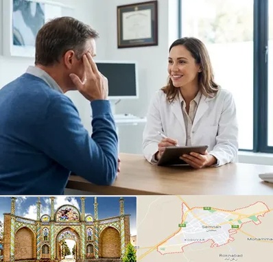دکتر فوق تخصص سردرد در سمنان