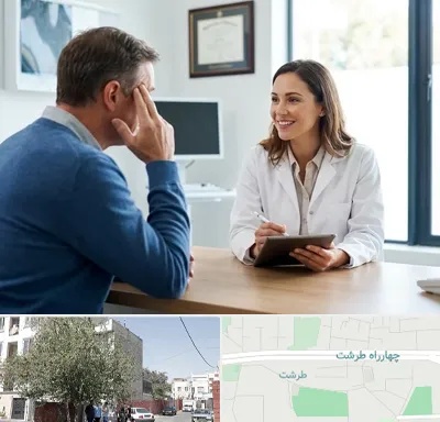 دکتر فوق تخصص سردرد در طرشت