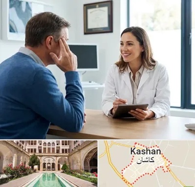 دکتر فوق تخصص سردرد در کاشان