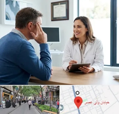 دکتر فوق تخصص سردرد در ولیعصر شهریار