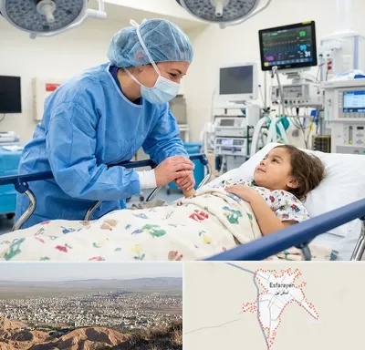 جراح مغز و اعصاب اطفال در اسفراین