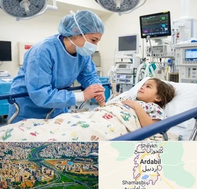 جراح مغز و اعصاب اطفال در اردبیل
