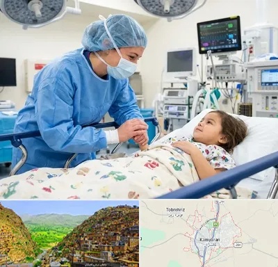 جراح مغز و اعصاب اطفال در کامیاران