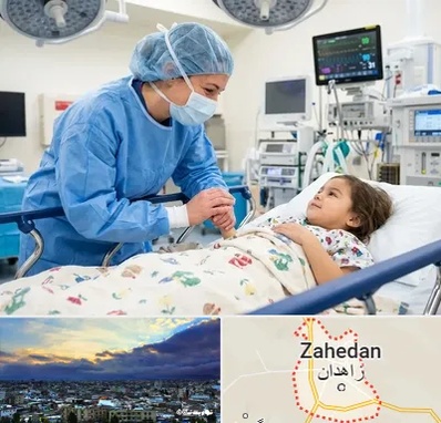 جراح مغز و اعصاب اطفال در زاهدان