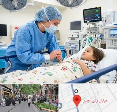 جراح مغز و اعصاب اطفال در ولیعصر شهریار
