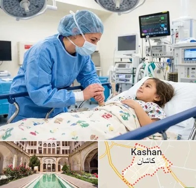 جراح مغز و اعصاب اطفال در کاشان