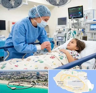 جراح مغز و اعصاب اطفال در کیش
