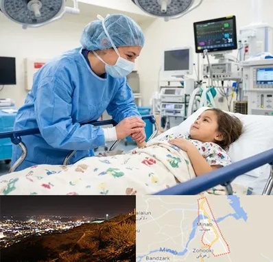 جراح مغز و اعصاب اطفال در میناب