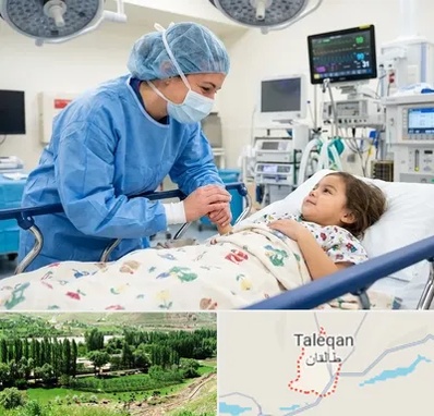 جراح مغز و اعصاب اطفال در طالقان