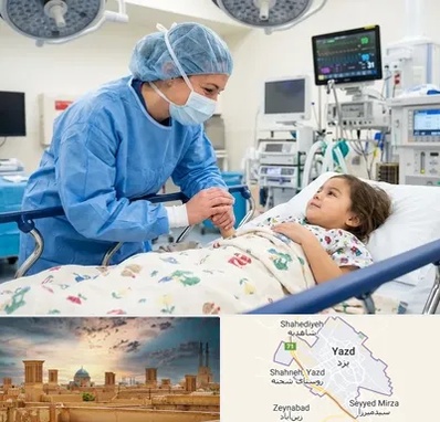 جراح مغز و اعصاب اطفال در یزد