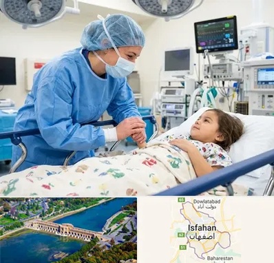 جراح مغز و اعصاب اطفال در اصفهان