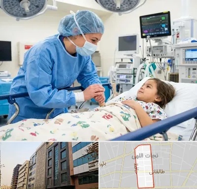 جراح مغز و اعصاب اطفال در نجات اللهی