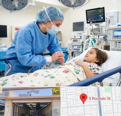جراح مغز و اعصاب اطفال در رودکی
