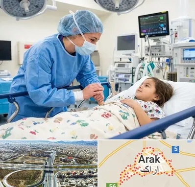 جراح مغز و اعصاب اطفال در اراک
