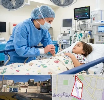جراح مغز و اعصاب اطفال در اتابک