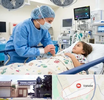 جراح مغز و اعصاب اطفال در وحیدیه شهریار