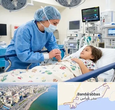 جراح مغز و اعصاب اطفال در بندرعباس