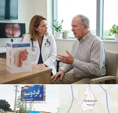 دکتر اختلال بلع در فردوسیه شهریار