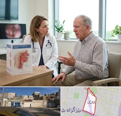 دکتر اختلال بلع در اتابک