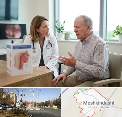 دکتر اختلال بلع در مشکین دشت