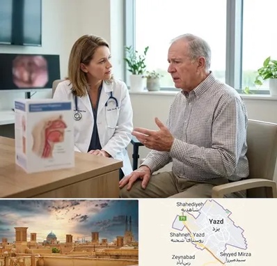 دکتر اختلال بلع در یزد