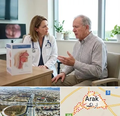 دکتر اختلال بلع در اراک