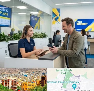 دفتر خدمات ایرانسل در نیاوران