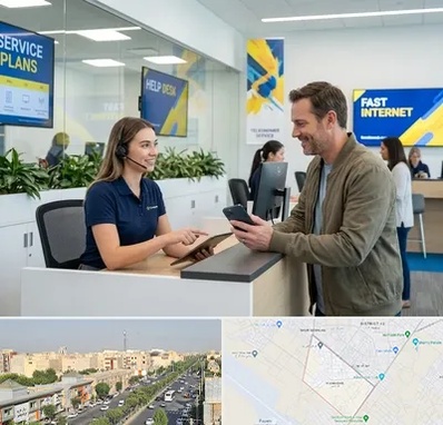 دفتر خدمات ایرانسل در کیانمهر کرج 