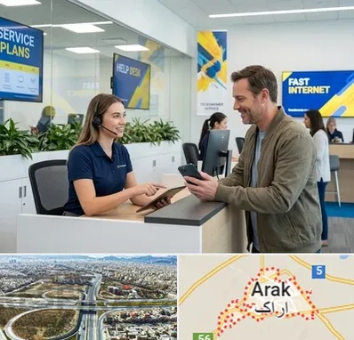 دفتر خدمات ایرانسل در اراک