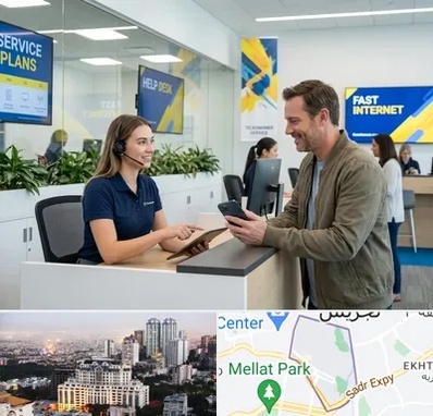 دفتر خدمات ایرانسل در الهیه