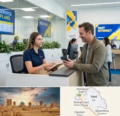 دفتر خدمات ایرانسل در یزد