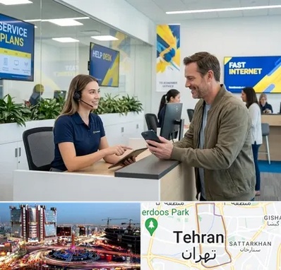 دفتر خدمات ایرانسل در صادقیه