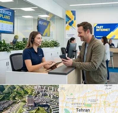 دفتر خدمات ایرانسل در شمال تهران