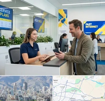 دفتر خدمات ایرانسل در شمال شرق تهران