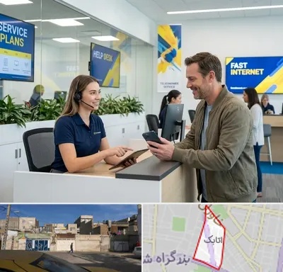 دفتر خدمات ایرانسل در اتابک
