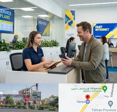 دفتر خدمات ایرانسل در هروی 