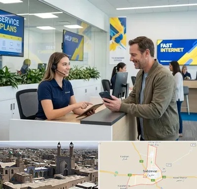 دفتر خدمات ایرانسل در سبزوار