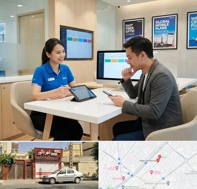 دفتر خدمات همراه اول در باجک قم 