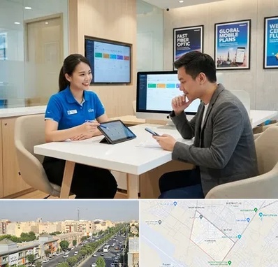 دفتر خدمات همراه اول در کیانمهر کرج 