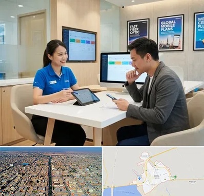 دفتر خدمات همراه اول در بندر ماهشهر