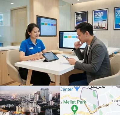 دفتر خدمات همراه اول در الهیه